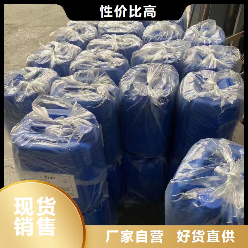 微生物除臭剂_碳酸氢钠专业设计