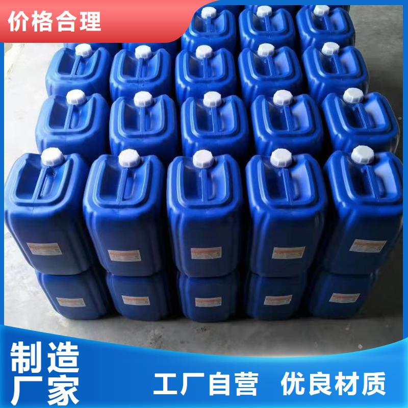 微生物除臭剂_碳酸氢钠专业设计