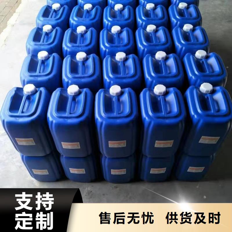 微生物除臭剂_碳酸氢钠专业设计