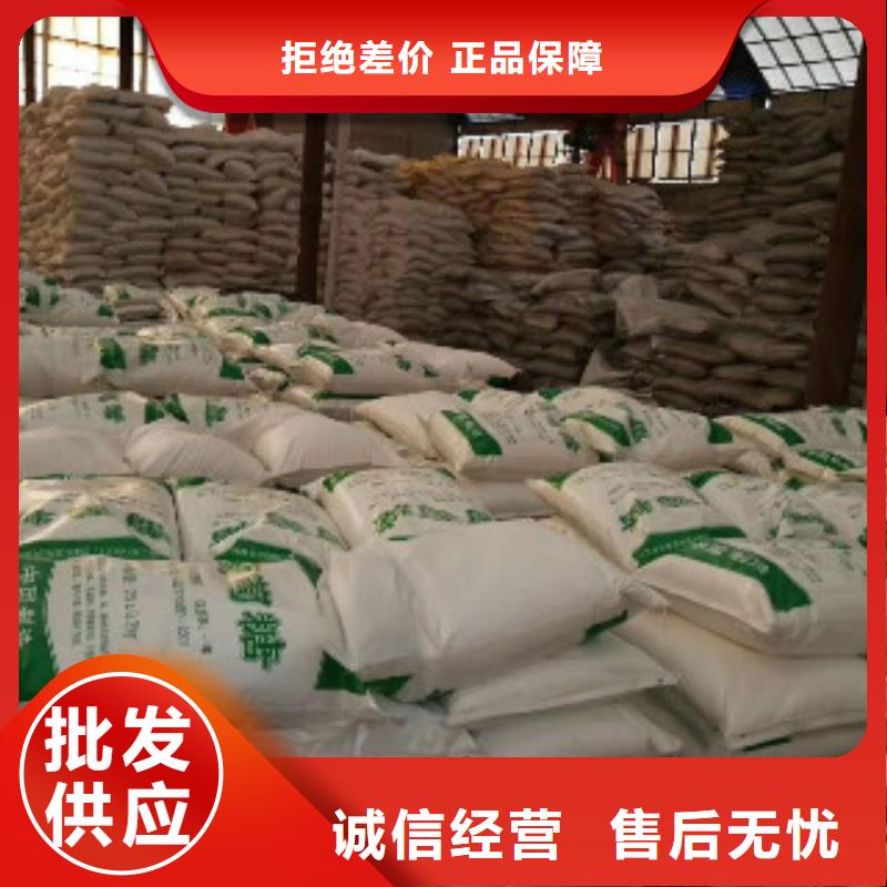 果壳活性炭 碳酸氢钠专注细节使用放心