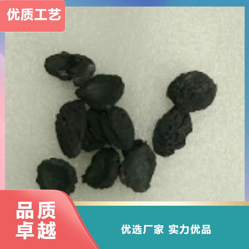 果壳活性炭 碳酸氢钠专注细节使用放心