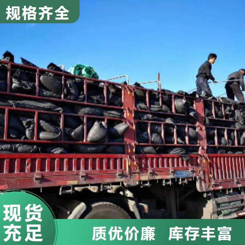 果壳活性炭 碳酸氢钠专注细节使用放心