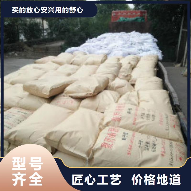 果壳活性炭 碳酸氢钠专注细节使用放心