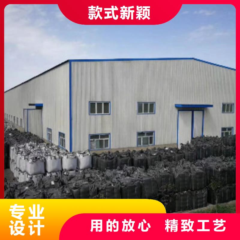 果壳活性炭 碳酸氢钠专注细节使用放心