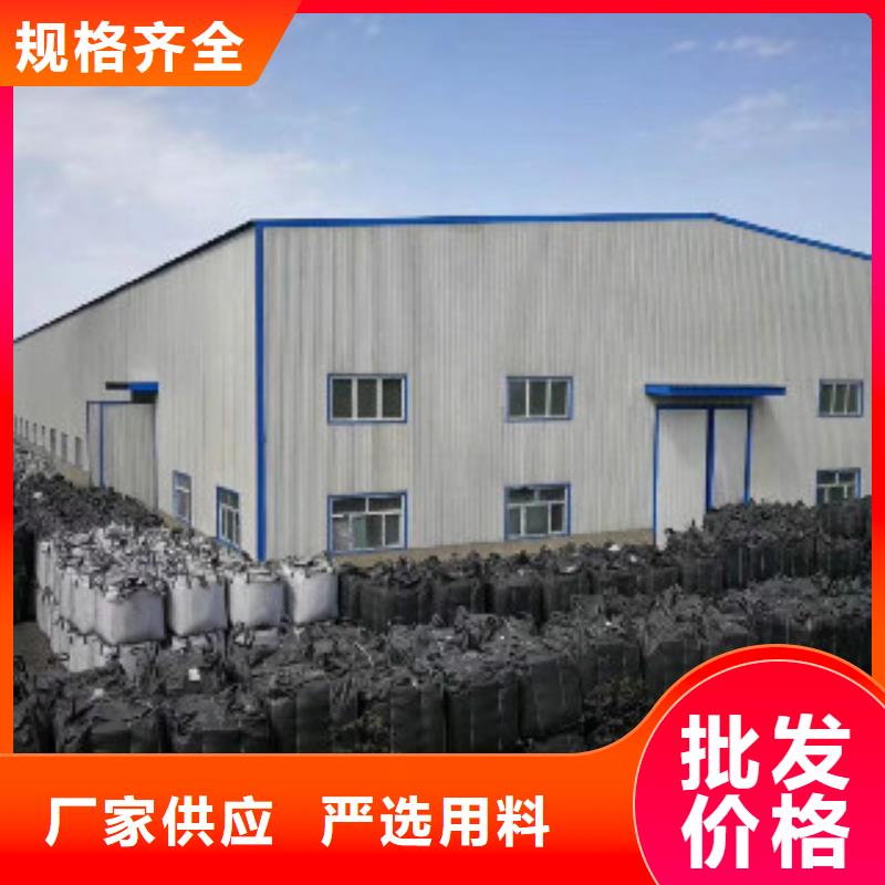 果壳活性炭 碳酸氢钠专注细节使用放心