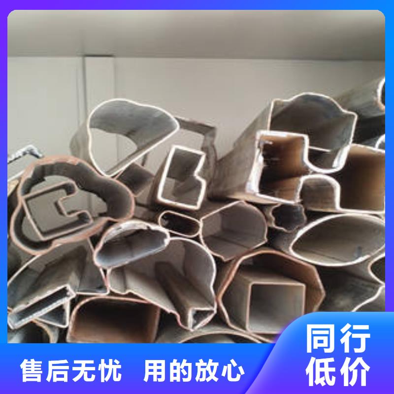 异型管-轴承钢管24小时下单发货