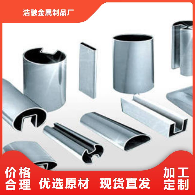 异型管-轴承钢管24小时下单发货