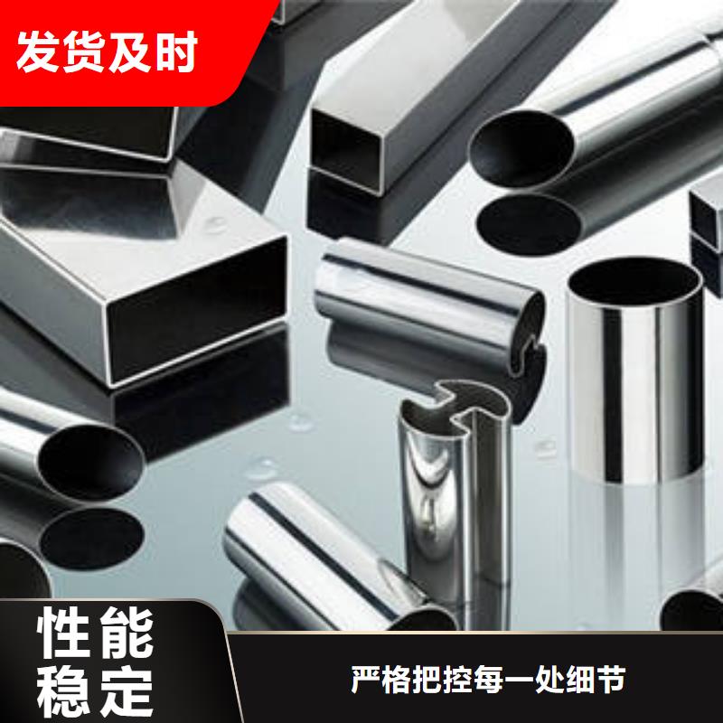 异型管-轴承钢管24小时下单发货