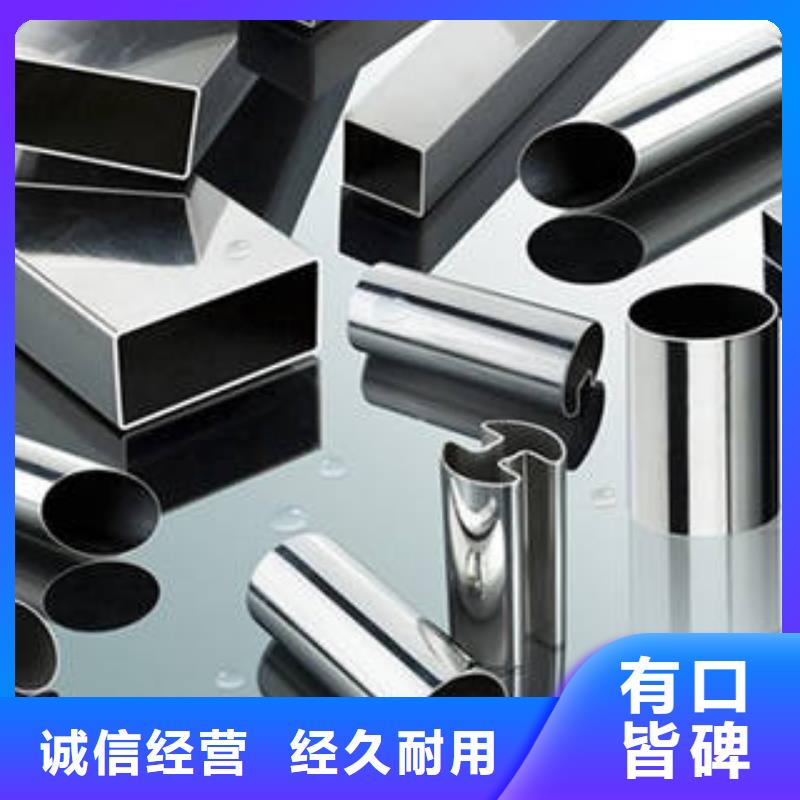 异型管-轴承钢管24小时下单发货