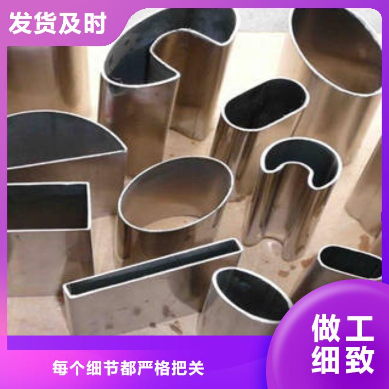 异型管-轴承钢管24小时下单发货