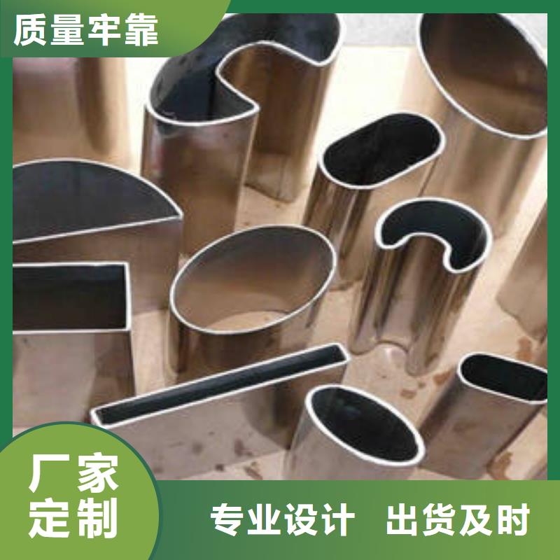 异型管-轴承钢管24小时下单发货