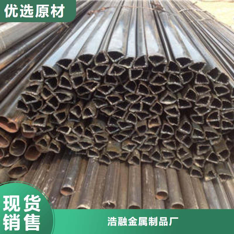 异型管-轴承钢管24小时下单发货