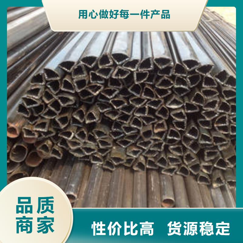 异型管-轴承钢管24小时下单发货