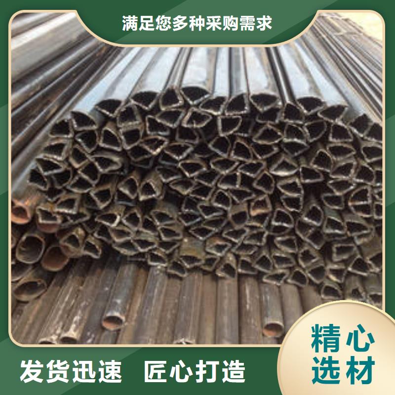 异型管-轴承钢管24小时下单发货