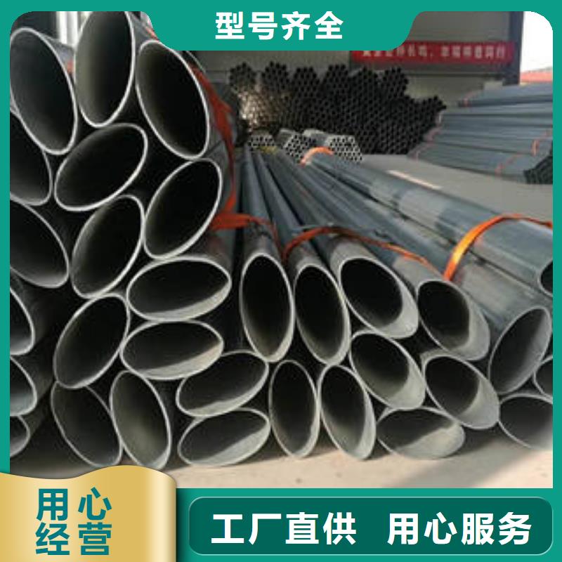 异型管-轴承钢管24小时下单发货