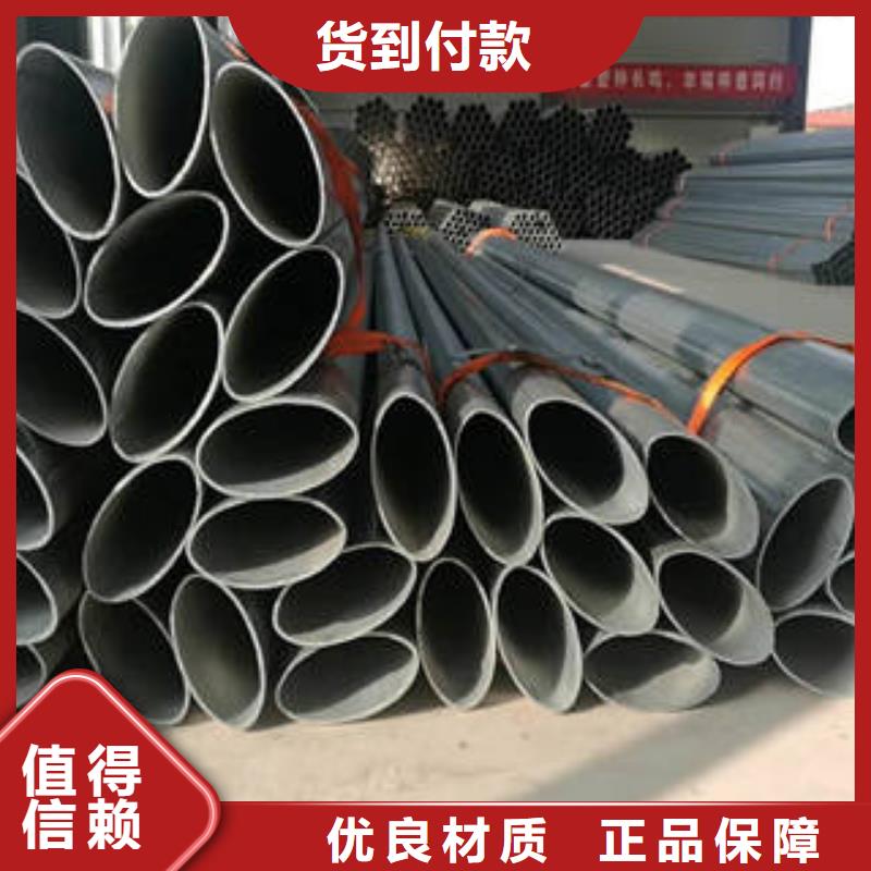 异型管-轴承钢管24小时下单发货