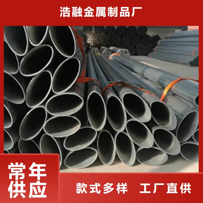 异型管-轴承钢管24小时下单发货