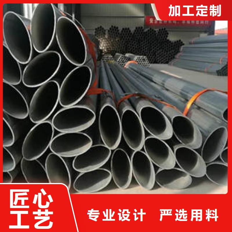 异型管-轴承钢管24小时下单发货