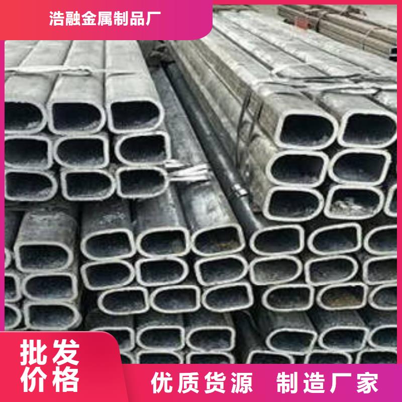 异型管-轴承钢管24小时下单发货