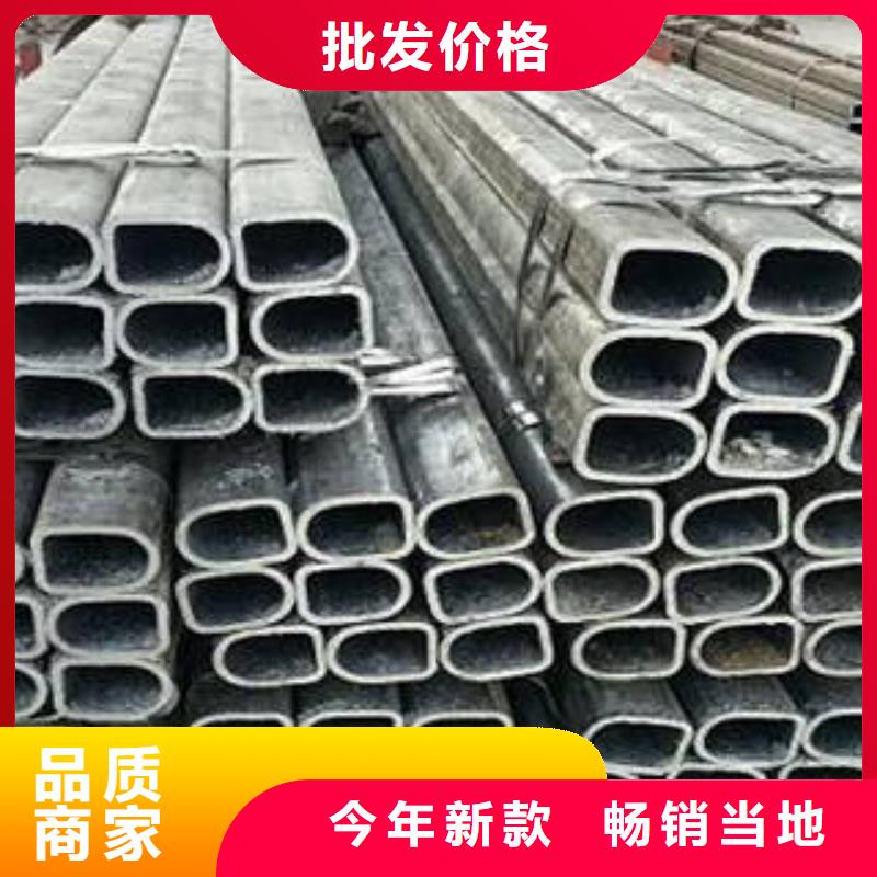 异型管-轴承钢管24小时下单发货