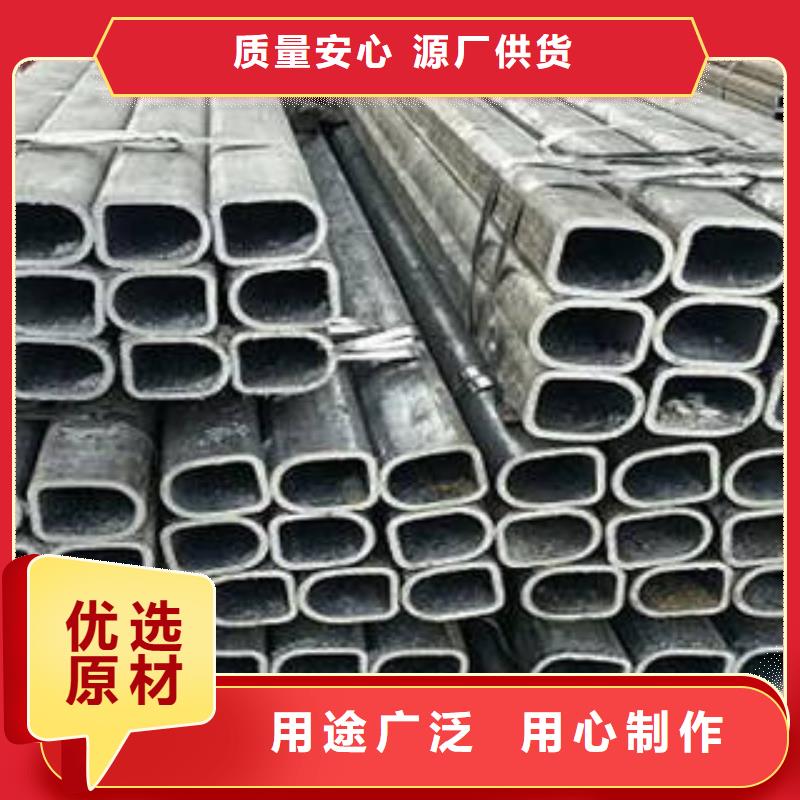 异型管-轴承钢管24小时下单发货