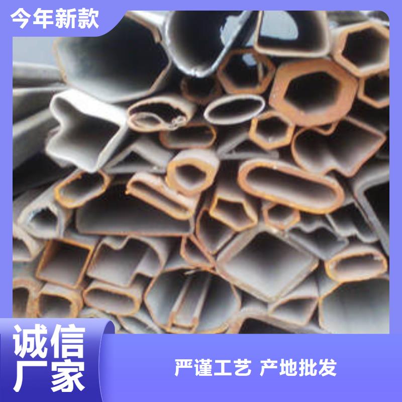 异型管-轴承钢管24小时下单发货