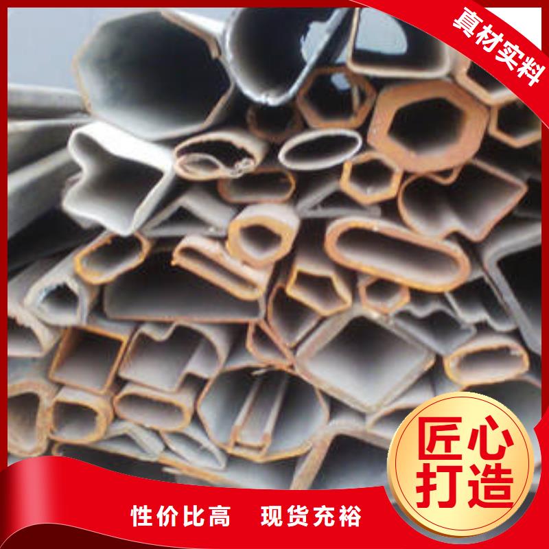 异型管-轴承钢管24小时下单发货