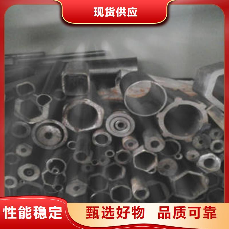 异型管-轴承钢管24小时下单发货