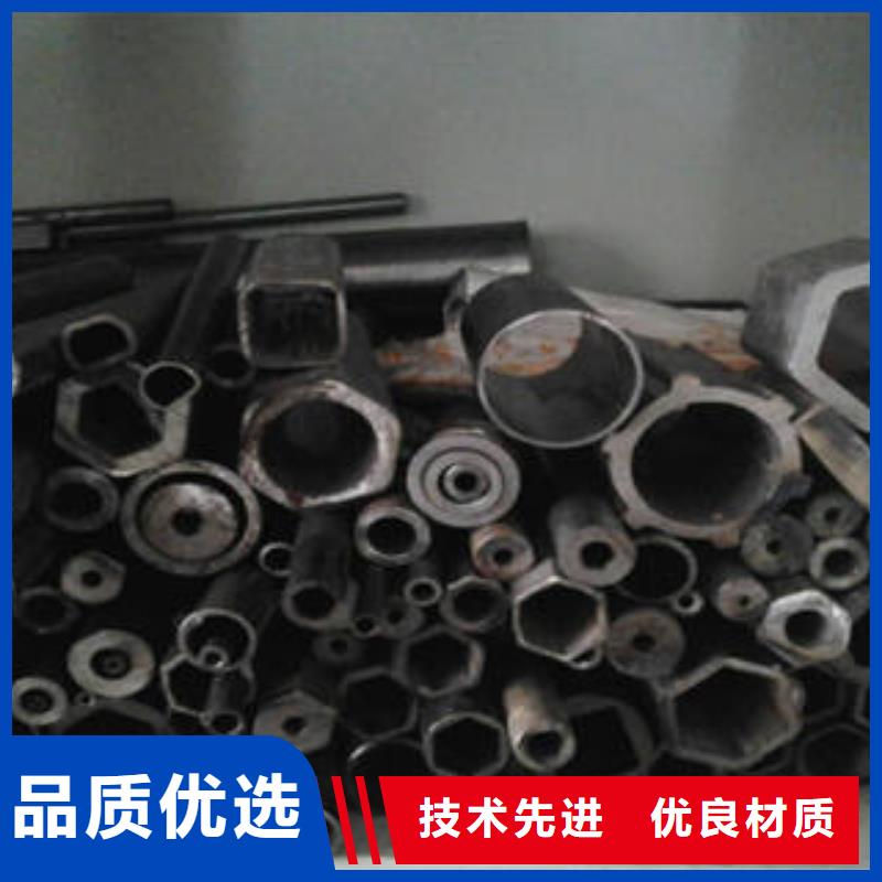 异型管-轴承钢管24小时下单发货