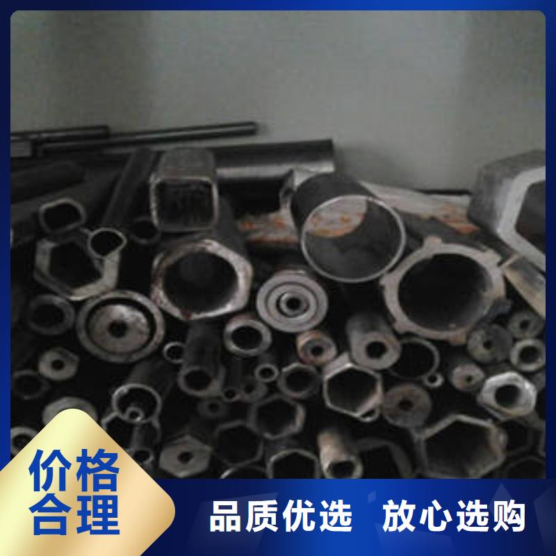 异型管-轴承钢管24小时下单发货