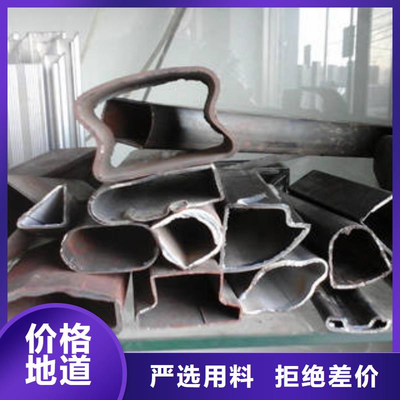 异型管-轴承钢管24小时下单发货