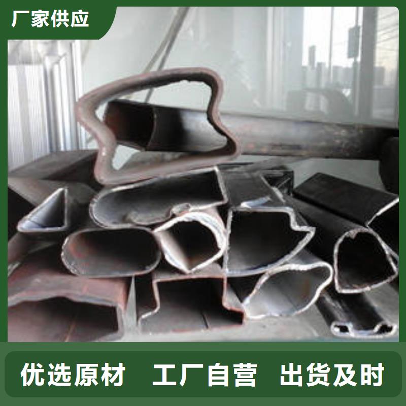 异型管-轴承钢管24小时下单发货