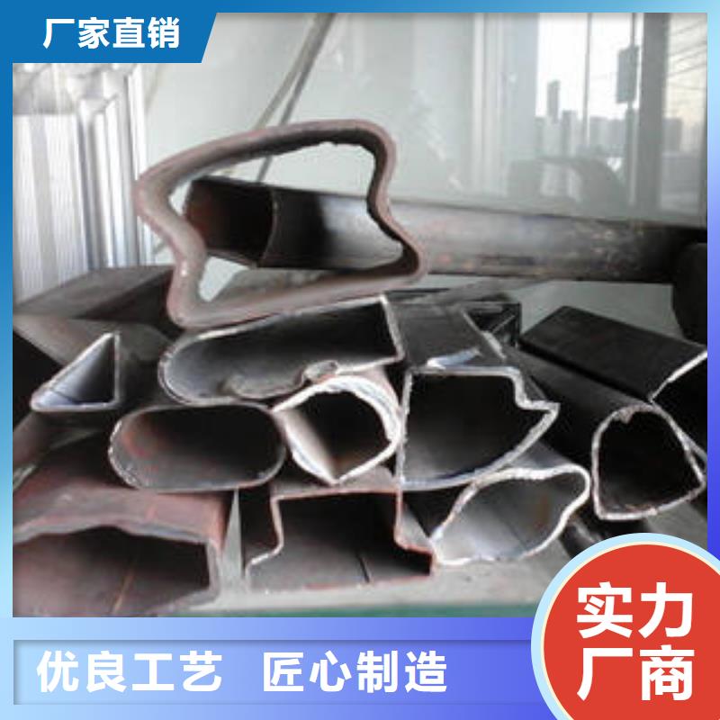 异型管-轴承钢管24小时下单发货