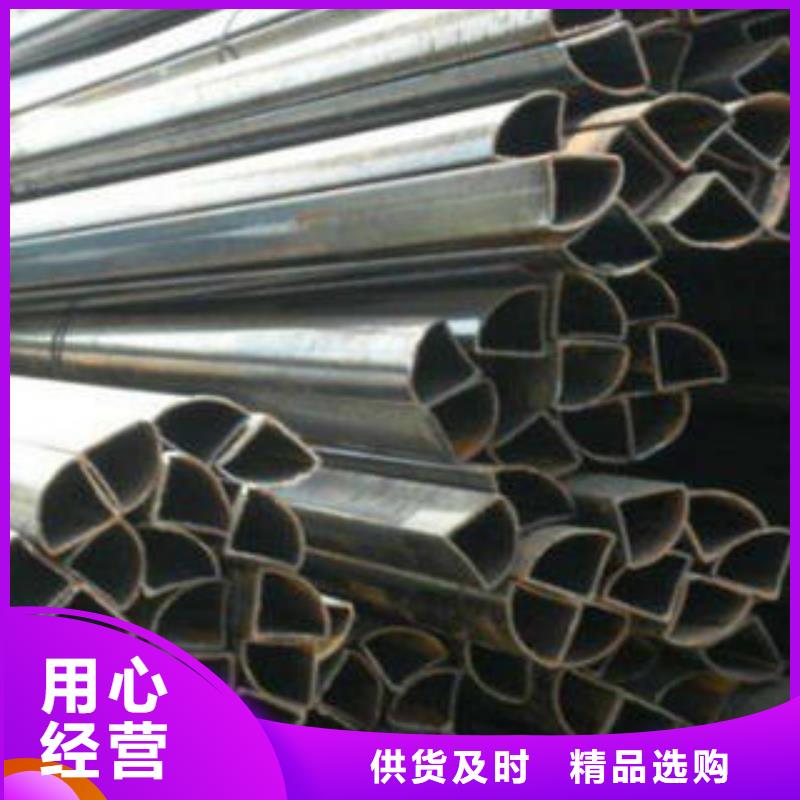 异型管-轴承钢管24小时下单发货