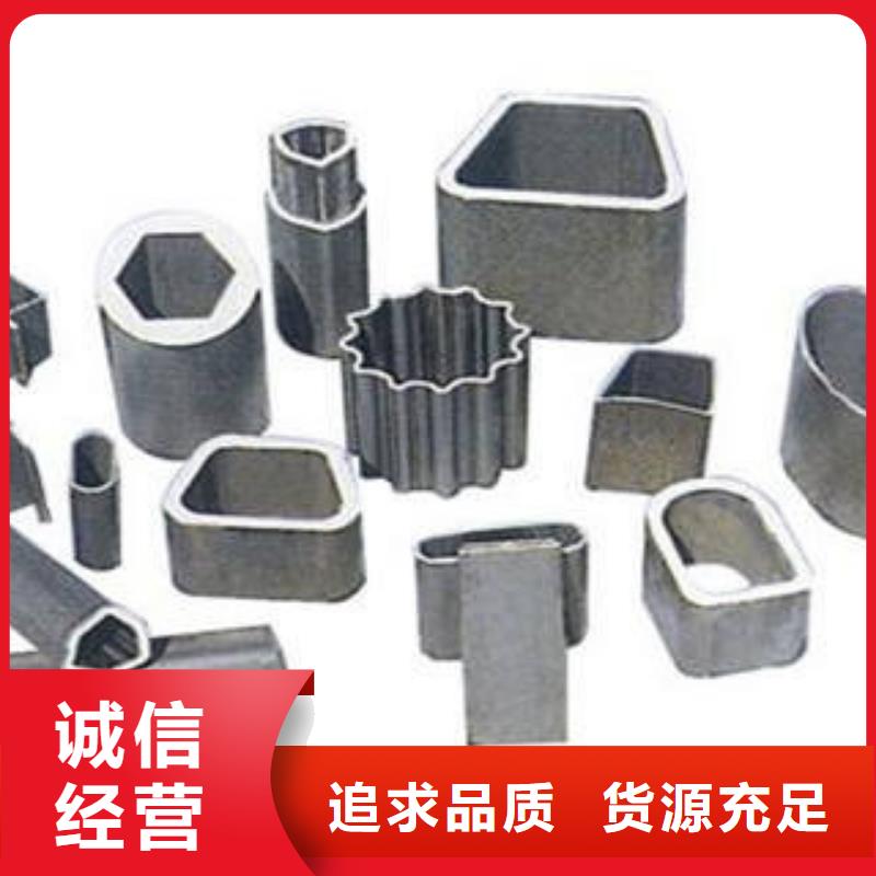 异型管-轴承钢管24小时下单发货