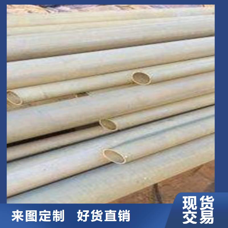 酸洗磷化无缝钢管,精密无缝钢管用品质说话