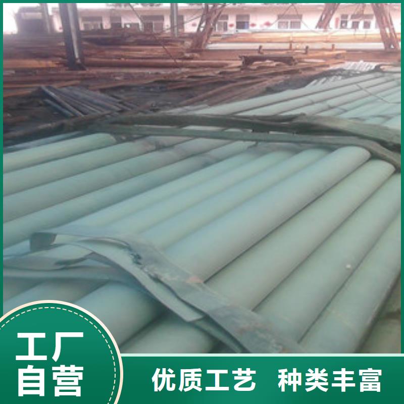 酸洗磷化无缝钢管,精密无缝钢管用品质说话
