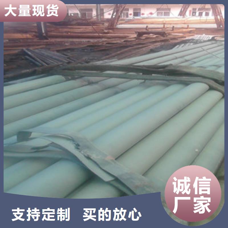 酸洗磷化无缝钢管,精密无缝钢管用品质说话