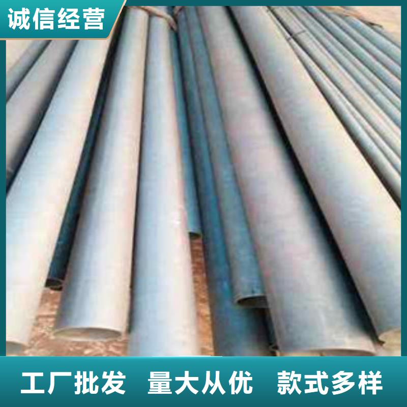 酸洗磷化无缝钢管,精密无缝钢管用品质说话