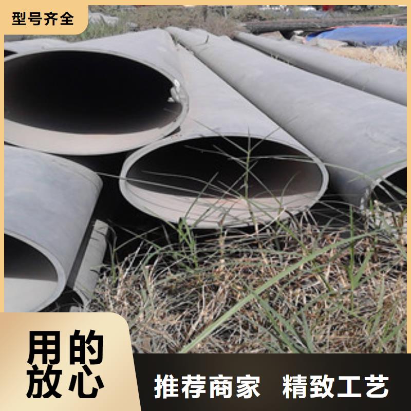 酸洗磷化无缝钢管,精密无缝钢管用品质说话