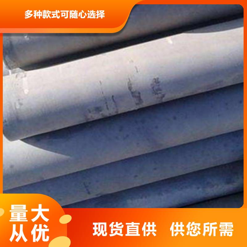 酸洗磷化无缝钢管,精密无缝钢管用品质说话