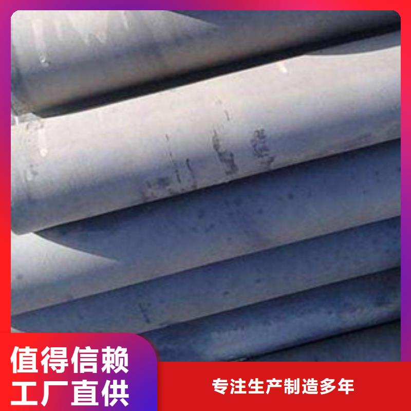 酸洗磷化无缝钢管,精密无缝钢管用品质说话