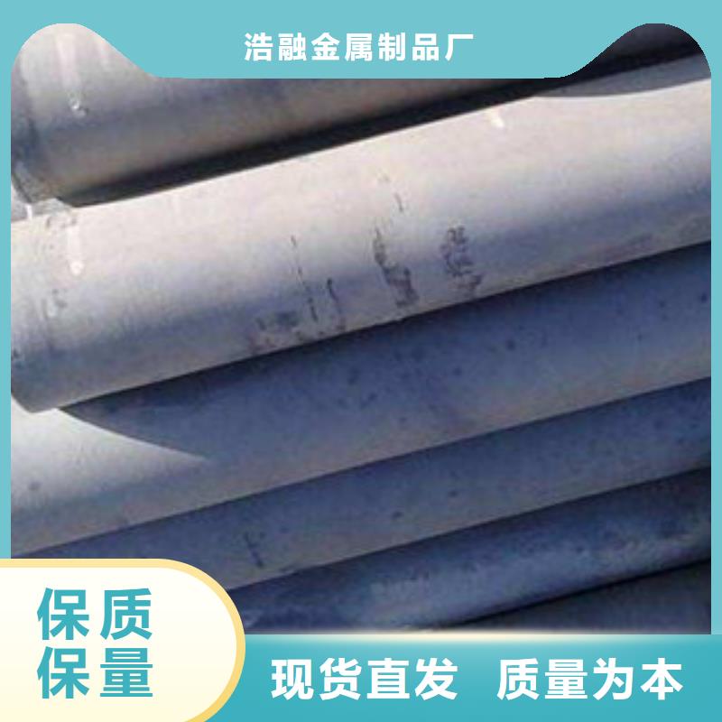 酸洗磷化无缝钢管,精密无缝钢管用品质说话