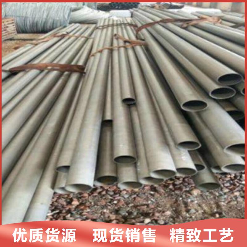 酸洗磷化无缝钢管,精密无缝钢管用品质说话
