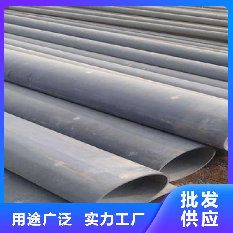 酸洗磷化无缝钢管,精密无缝钢管用品质说话