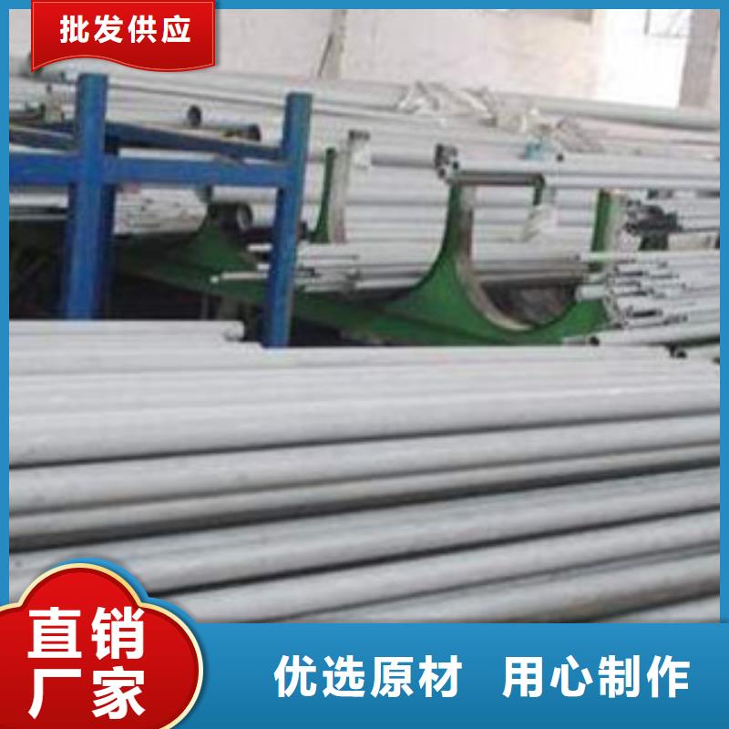 酸洗磷化无缝钢管,精密无缝钢管用品质说话