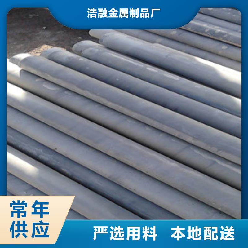 酸洗磷化无缝钢管,精密无缝钢管用品质说话