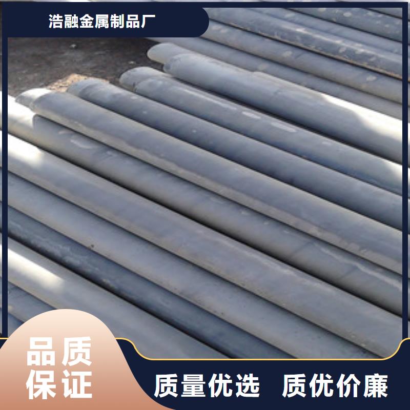 酸洗磷化无缝钢管,精密无缝钢管用品质说话