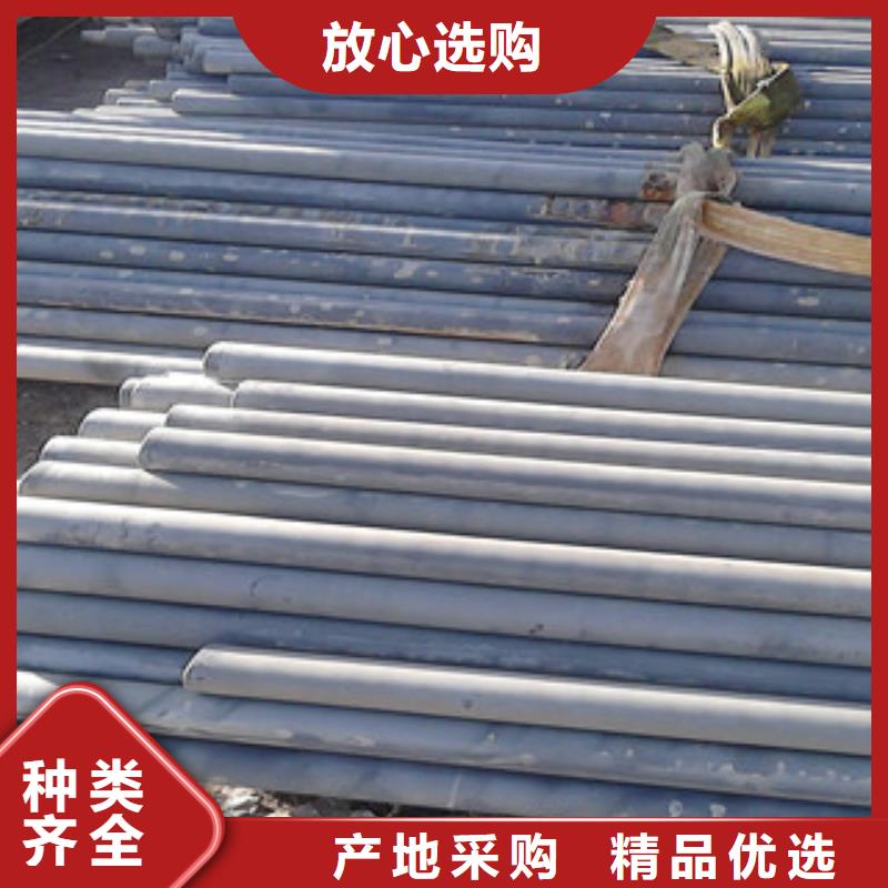 酸洗磷化无缝钢管,精密无缝钢管用品质说话