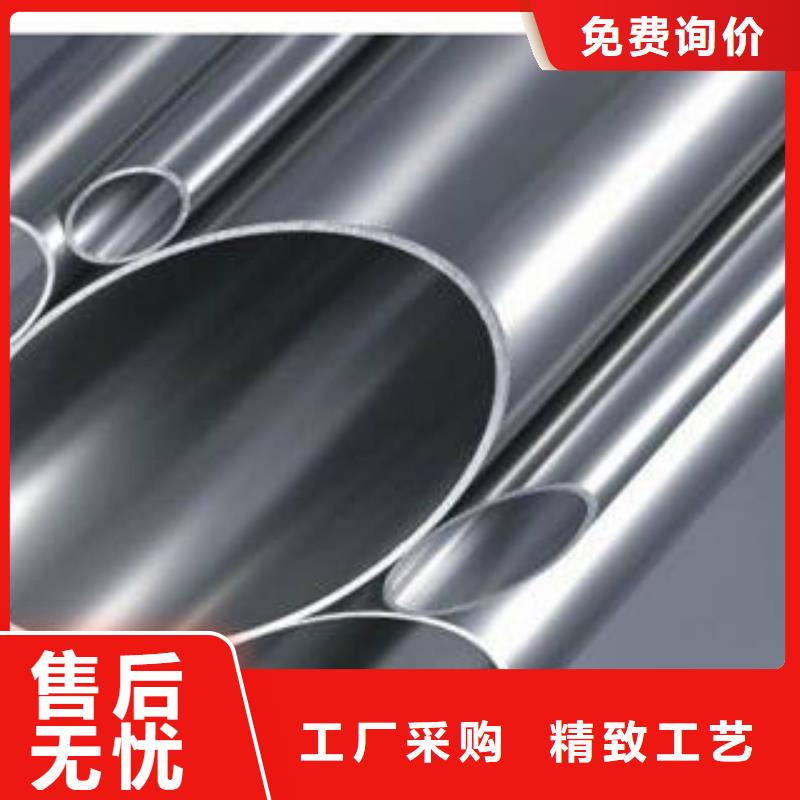 精密钢管_不锈钢管严格把关质量放心